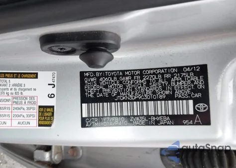 2012 Toyota Prius Plug-In из США, поврежденный, VIN JTDKN3DP9C3010189